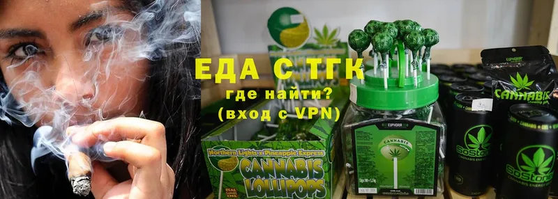 KRAKEN ссылки  Ставрополь  Canna-Cookies конопля 